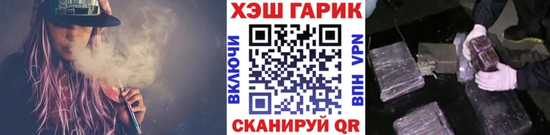 Наркошоп купить Метамфетамин  МЕФ  Кокаин  Порхов