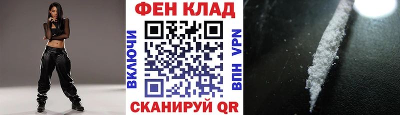 Купить  Порхов  Amphetamine Premium 