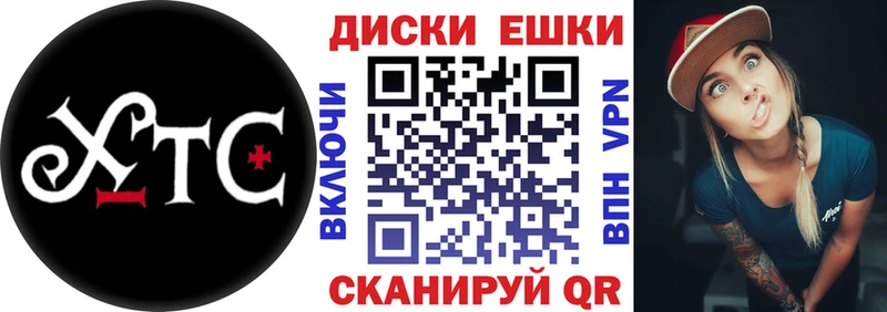 Ecstasy бентли  Купить  Порхов 