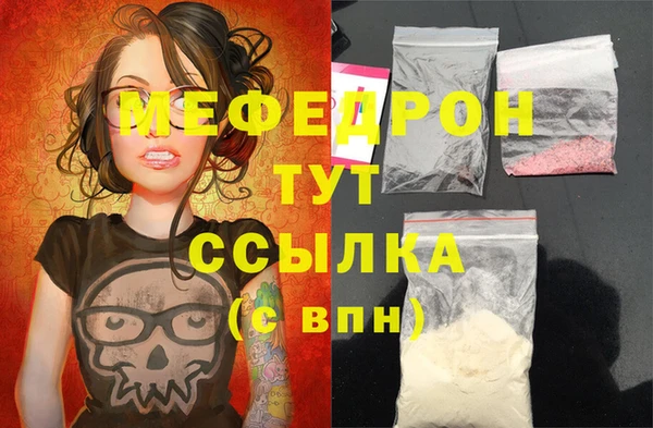 круглые Коряжма