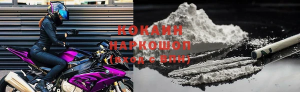 круглые Коряжма