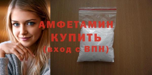 круглые Коряжма