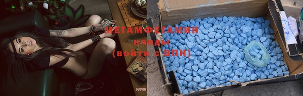 а пвп мука Корсаков