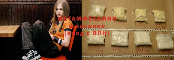 круглые Коряжма