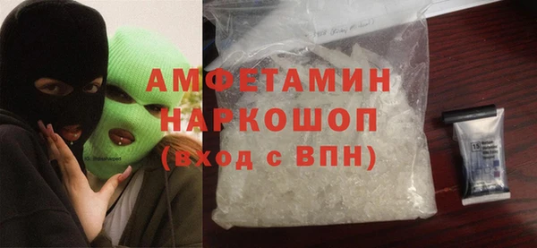круглые Коряжма