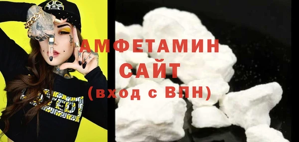 герыч Костерёво