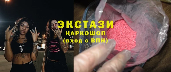 герыч Костерёво