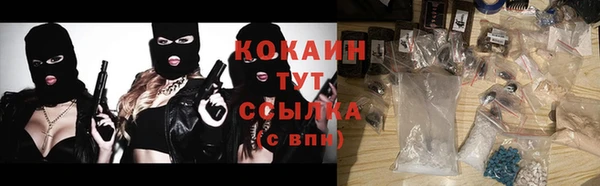 а пвп мука Корсаков
