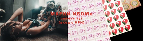 круглые Коряжма