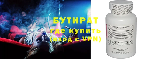 круглые Коряжма