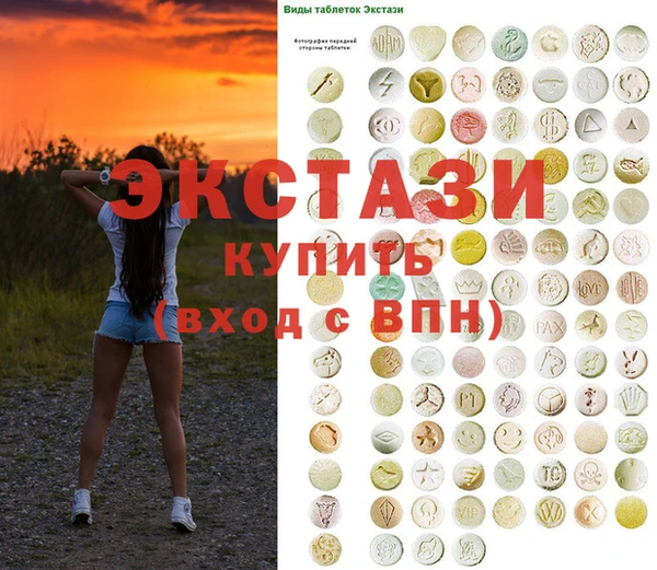 а пвп мука Корсаков