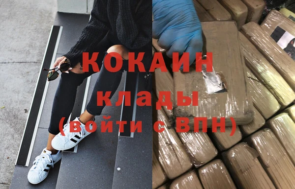 а пвп мука Корсаков