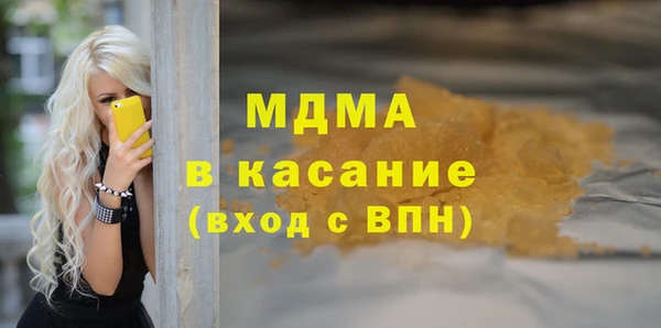 а пвп мука Корсаков