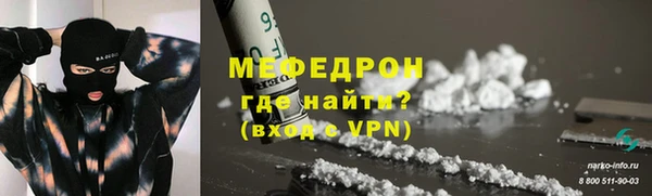 круглые Коряжма