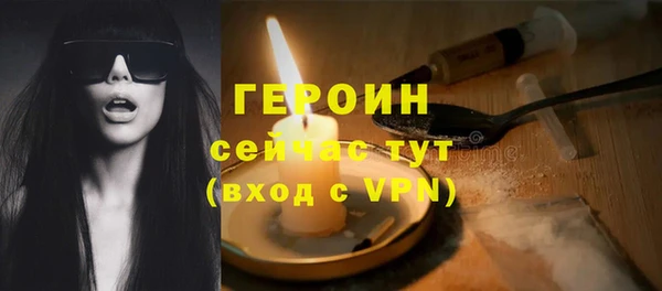 а пвп мука Корсаков
