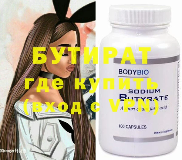 круглые Коряжма