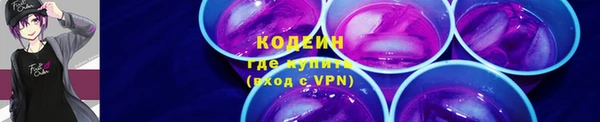 круглые Коряжма