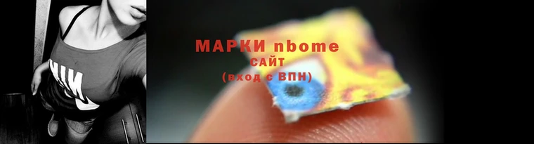 круглые Коряжма