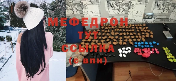 а пвп мука Корсаков