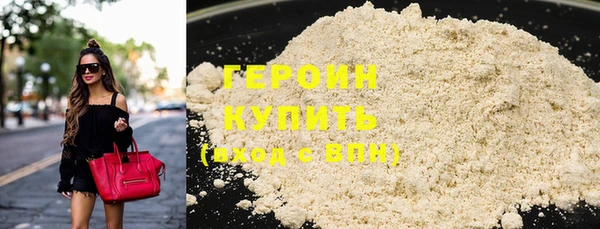 а пвп мука Корсаков