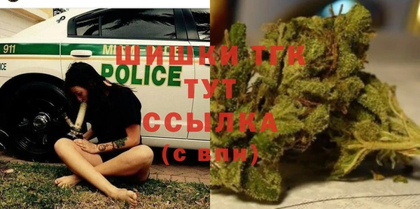 круглые Коряжма