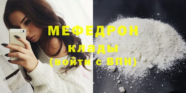 а пвп мука Корсаков