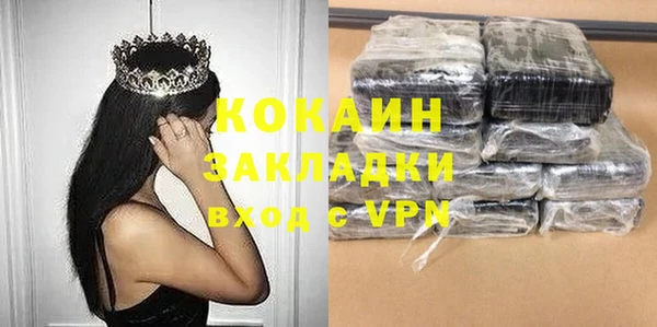 круглые Коряжма