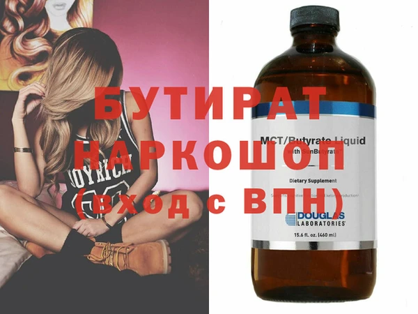 а пвп мука Корсаков