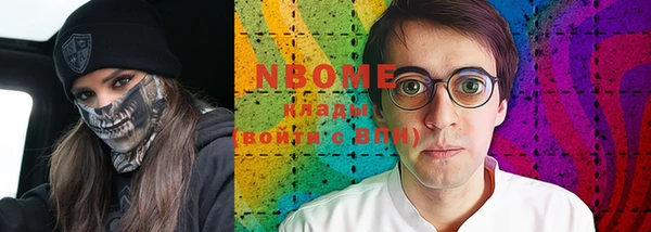круглые Коряжма