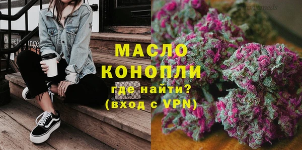 герыч Костерёво