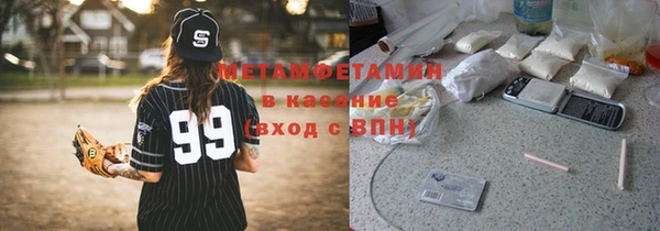 а пвп мука Корсаков