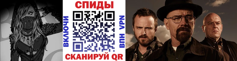 Купить где  Порхов  Первитин кристалл 