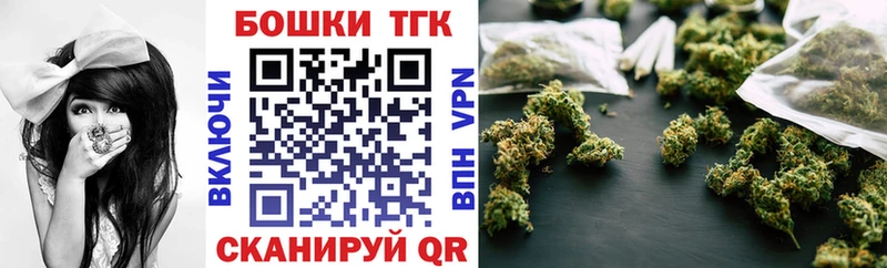 Купить где  Порхов  Шишки марихуана тримм 